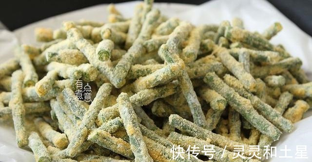 酱料|冬天就爱吃这个菜,钙含量丰富,简单一蒸端上桌,孩子常吃长个子!