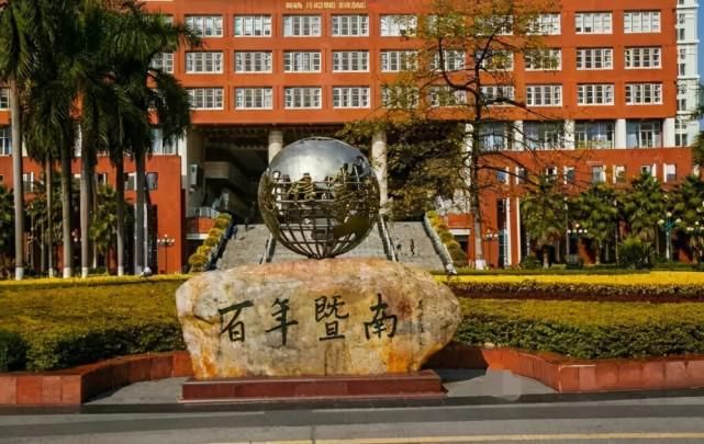 直属于中央统战部的211大学，去年三个省招生遇冷，本科生月入 8千