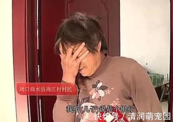 孩子|一家姓“骂”,却给孩子取个怪异的名字,长大后被银行“拒用”