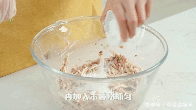 芋头换个蒸法,好吃10倍,一拌一蒸就搞定,超省心!