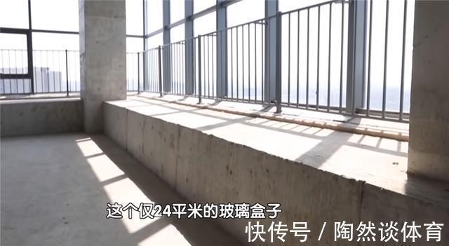 户型|北漂夫妻买下24㎡婚房,柱子4米宽,窗台就占户型面积一半?