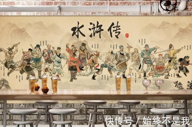 宋江@此人乃水浒传中真英雄,却英雄气短,亲手断送了自己的理想和性命!