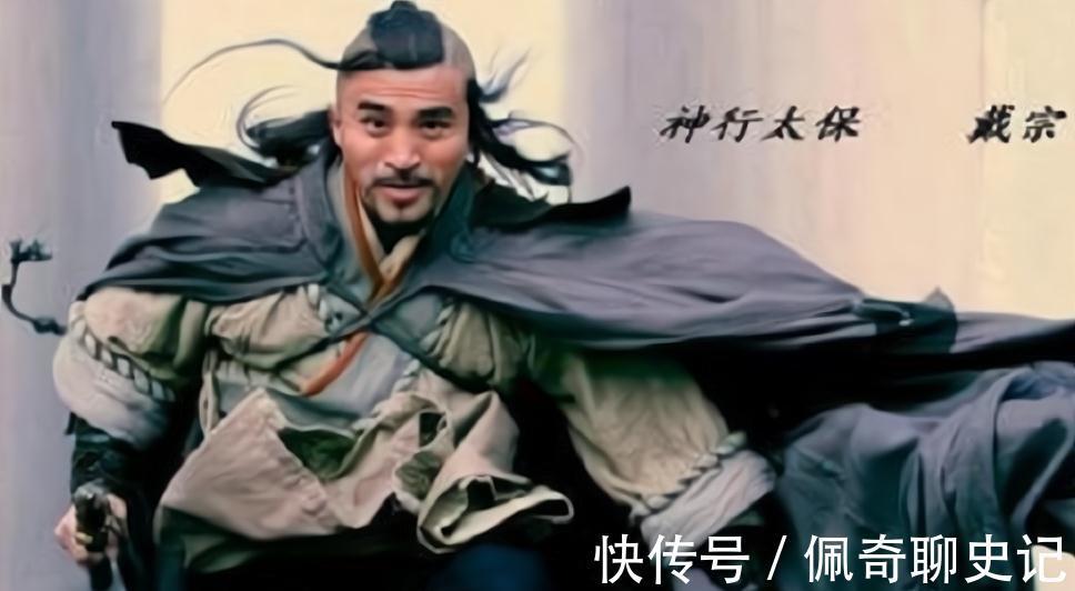 福将&水浒传中有两大福将:一位公孙胜另眼相看,一位可让燕青嫉妒三分