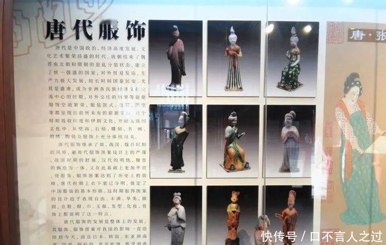 故里|看点丨狄仁杰故里