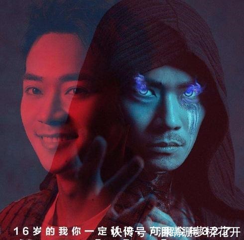 曾家喻户晓，今在《演员请就位2》中沦为垫底，童星的苦有谁知