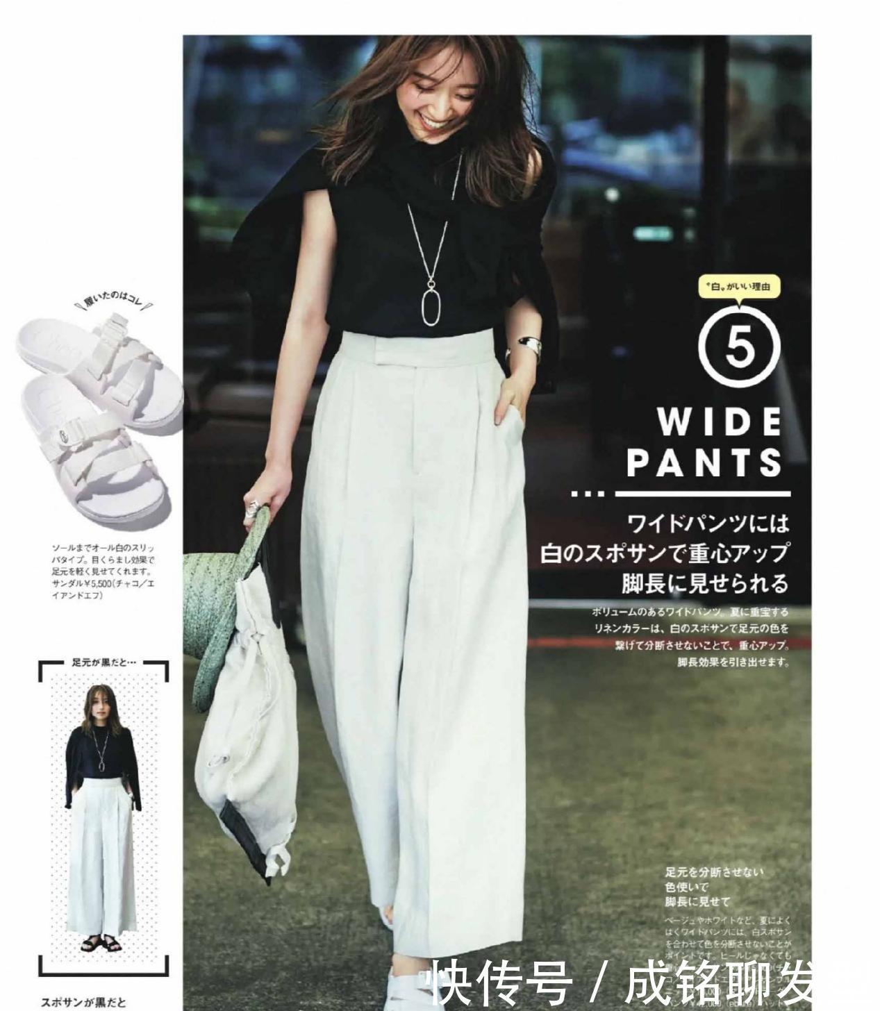 半身裙|十组中年女人的绝美穿搭,优雅大气又显气质,时尚高级尽显女人味