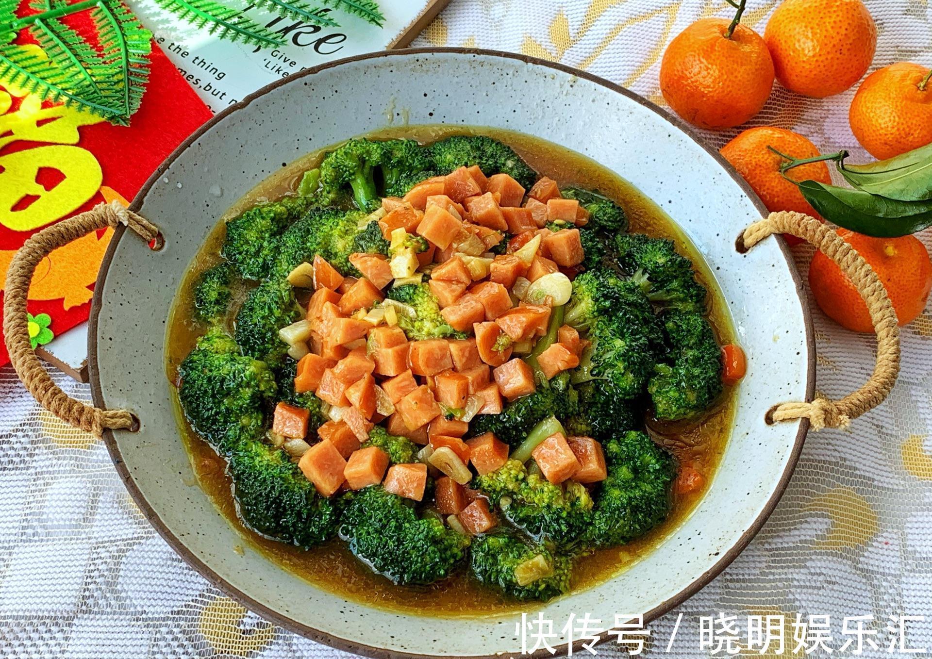 老少皆宜|西蓝花别总炒着吃,做成美味的上汤西蓝花,鲜美减脂又好吃