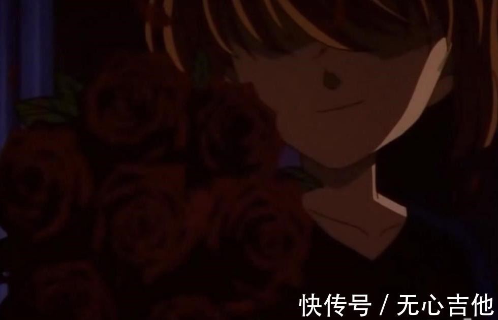 玫瑰花|柯南里的名场面,如果你看懂了,一定发现了这三个隐藏的细节!