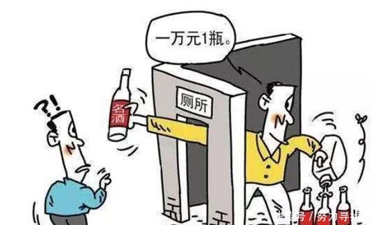 茅台|国内假酒泛滥每年要喝掉不少假茅台买白酒就该这样选!