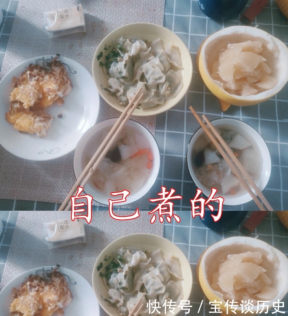 爸爸|“煮饺子”有多秀?爸爸煮VS男友煮,看到自己煮的:咽不下去了!