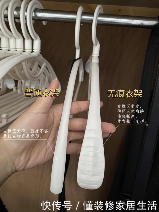 抹布|装修时,最明智的决定,就是不跟风这6种设计,现在越住越舒适