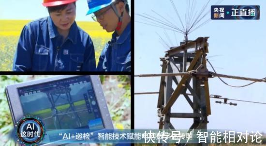 数字经济|“云智一体”,或将成为“中国四朵云”的市场决胜点