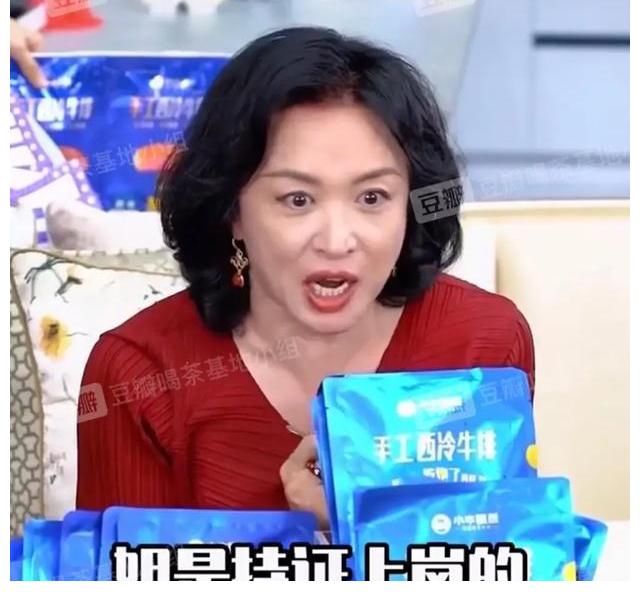 王一博退出《天天向上》,金星直言不讳,网友:高中学历考不了证