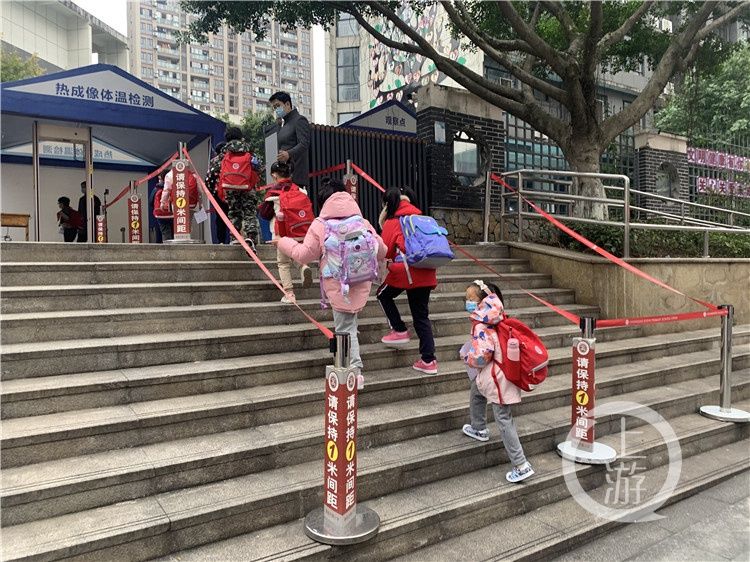 中小学|渝北区中小学幼儿园今日复课复学 小学生携健康自检表进校