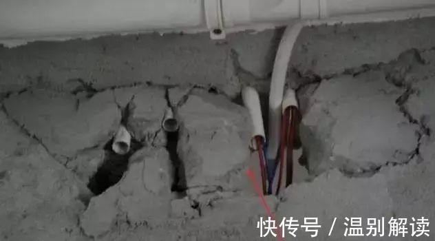 布线|水电快做完了，第一次见师傅做得歪歪斜斜的，邻居却还说手艺好？