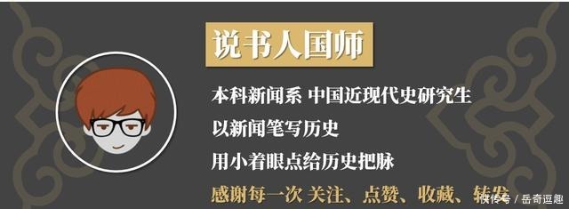  该不该有功利心 最后的儒家梁漱溟：不必太过抗拒，不要过分追求