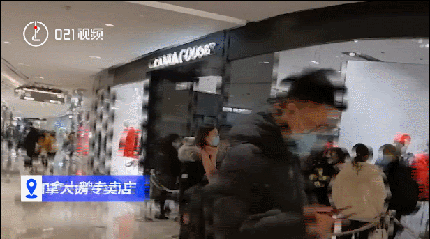 衣服|一件衣服动辄上万!一度排队卖断货的网红品牌“翻车”了