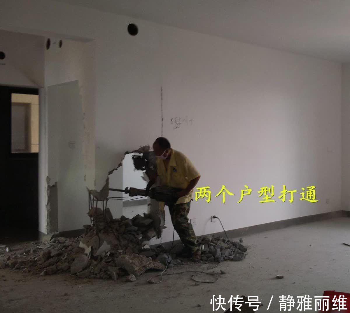 小户型|碰到双拼户型我先入手，跟父母做“邻居”，打通后还能当大平层