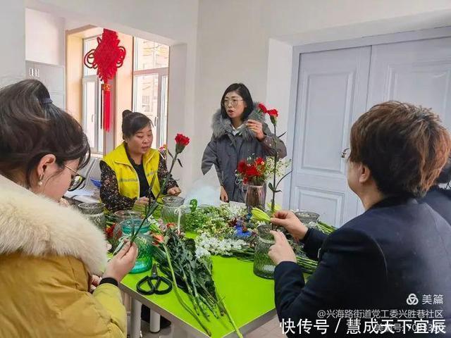 兴胜巷社区——爱满三八节 温暖女人心