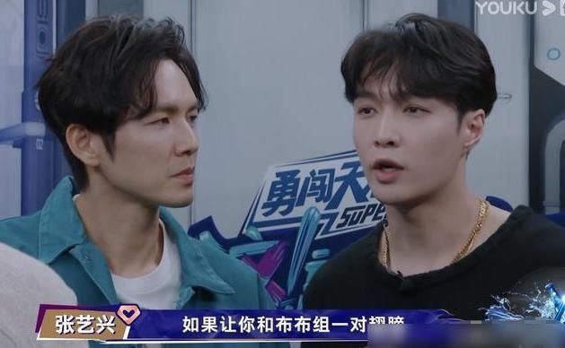 《街舞3》选人环节,张艺兴颓丧,王一博得意,两人性格差在哪