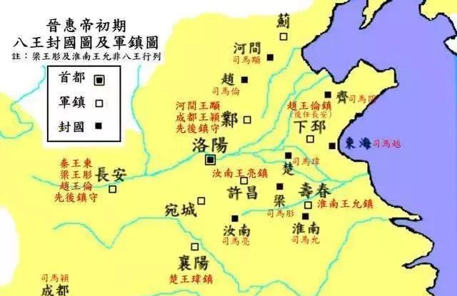 韩信|西晋的韩信白起,五胡乱华前中原最后的希望,然而……