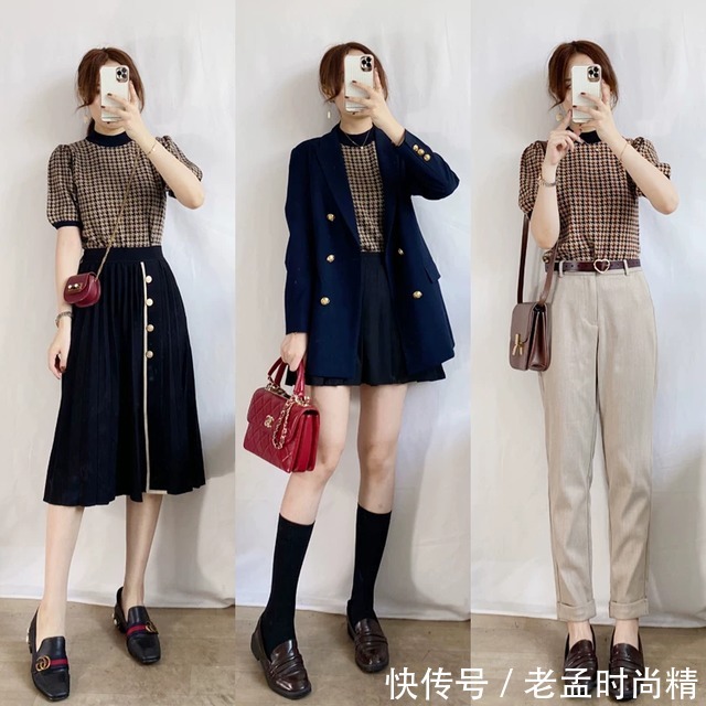 西装裤|日常穿搭没头绪?试试这些温柔优雅的日常穿搭吧,洋气时髦显气质