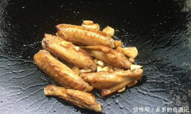 孜然|一份大蒜和孜然鸡翅