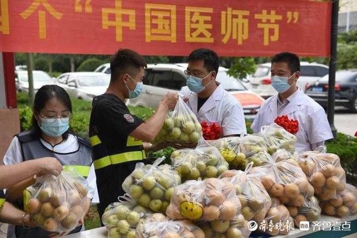 郯城|郯城爱心水果送给“最美医师”