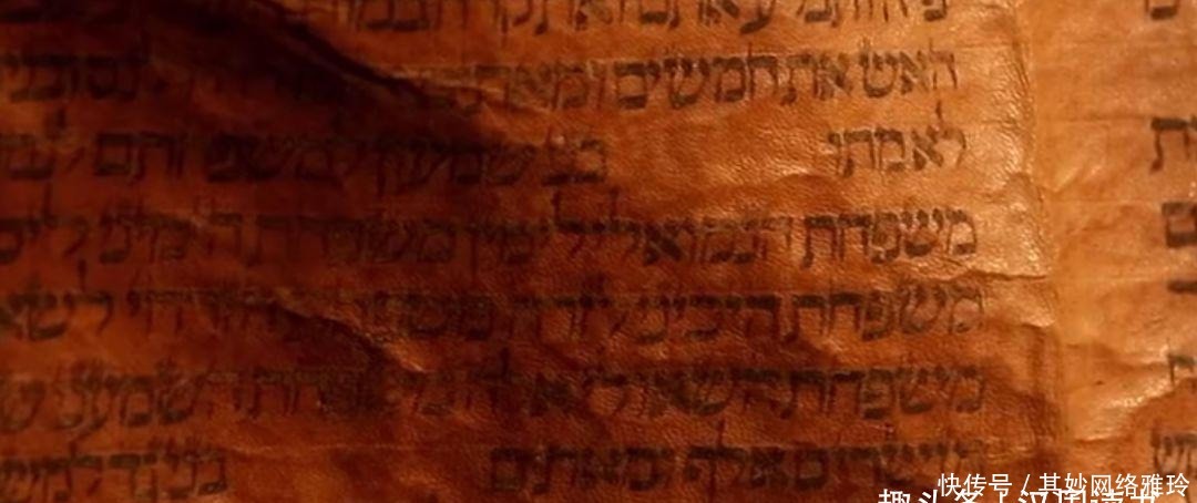 博物馆|以色列冷知识7则