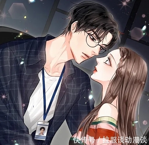 公司|病娇文“三少,公司总监多看了她两眼。”“将他双眼给我挖了”