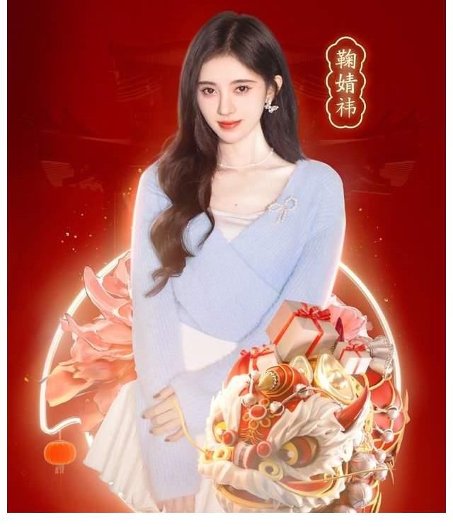 芒果台又一场晚会即将开播,官宣嘉宾名单,阵容不亚于跨年晚会!