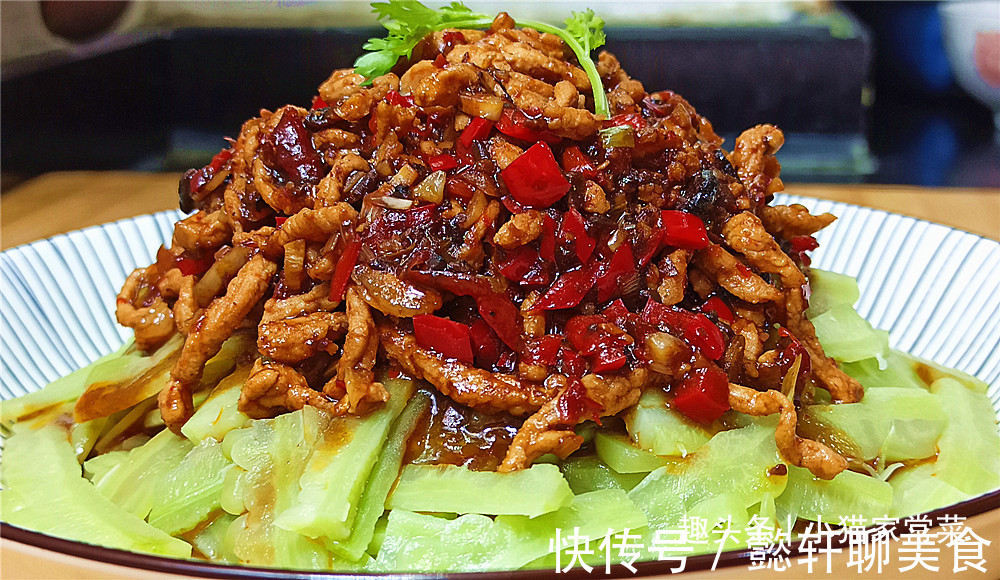 豆瓣酱|教你凉拌苦瓜好吃的做法,营养美味又不苦,一顿做3根还不够吃