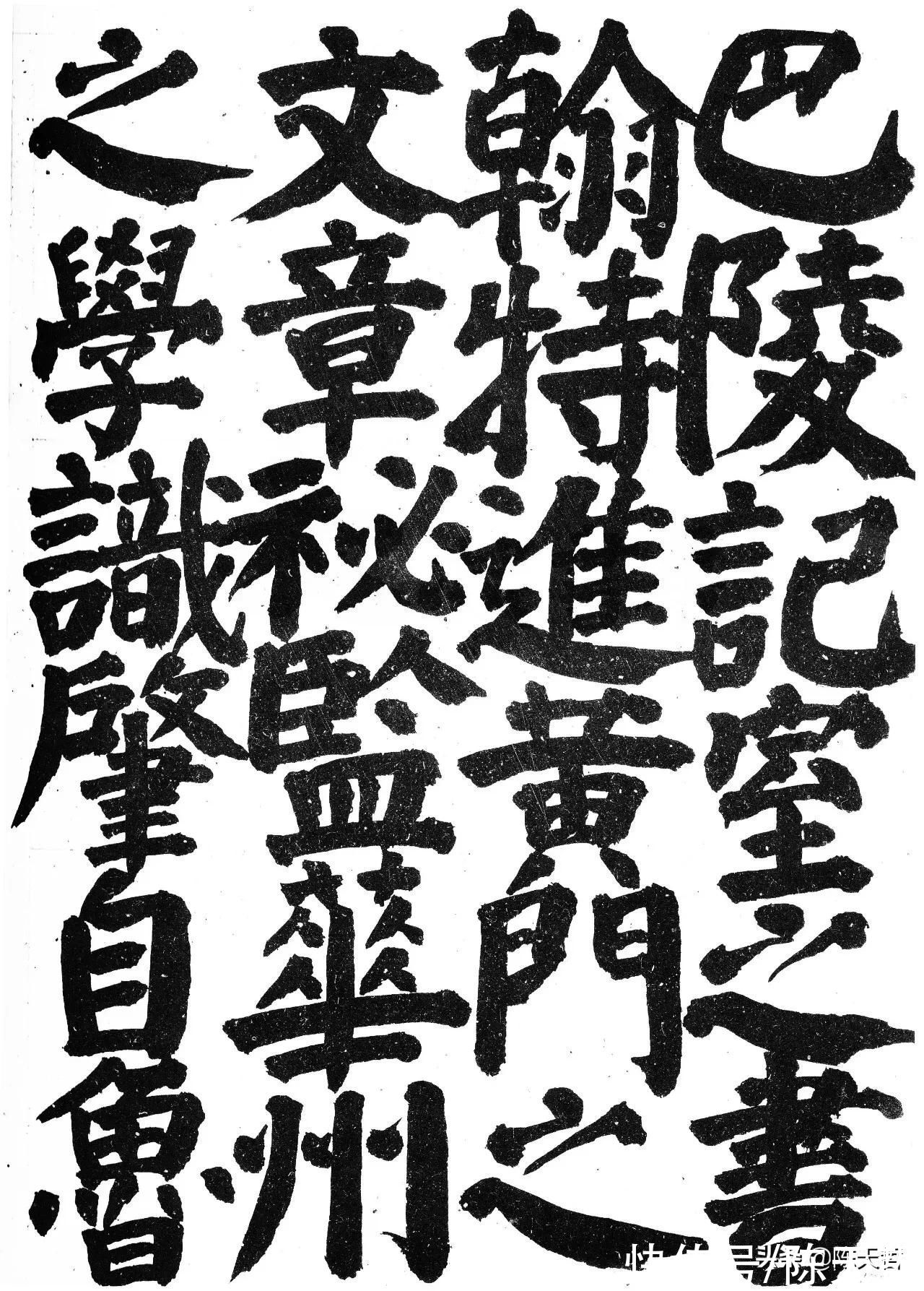 书法@我不服日本书法整体实力,但我服井上有一对颜真卿楷书的深度思考