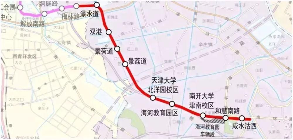 《2020年最具幸福感城市排行榜》公布！凭什么不是天津？