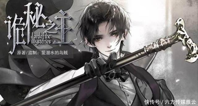 爆冷!爱潜水的乌贼居然不敌老鹰吃小鸡,遗憾失去年度作家宝座