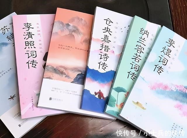  流传|李清照的一首《声声慢》，第一句就惊艳世人，流传至今成为了经典