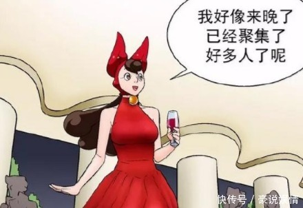 宴会|搞笑漫画 在小精灵的帮助下, 美女顺利进入宴会!