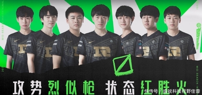 季中赛 IG与冠军失之交臂?苏小落开低价而错过人才,gala原本试训的IG