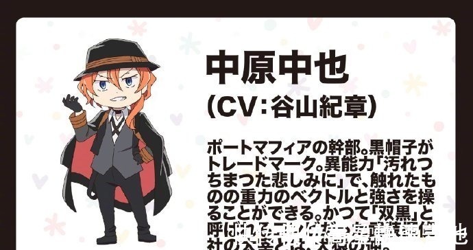 男主是牙医的小说