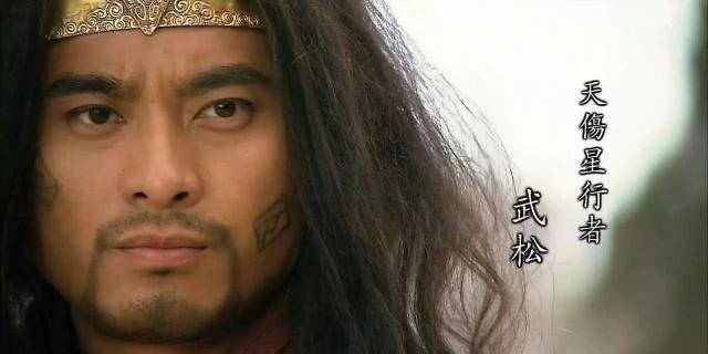  送水|“血溅鸳鸯楼”里，为什么连端茶送水的无辜丫鬟，武松也不放过