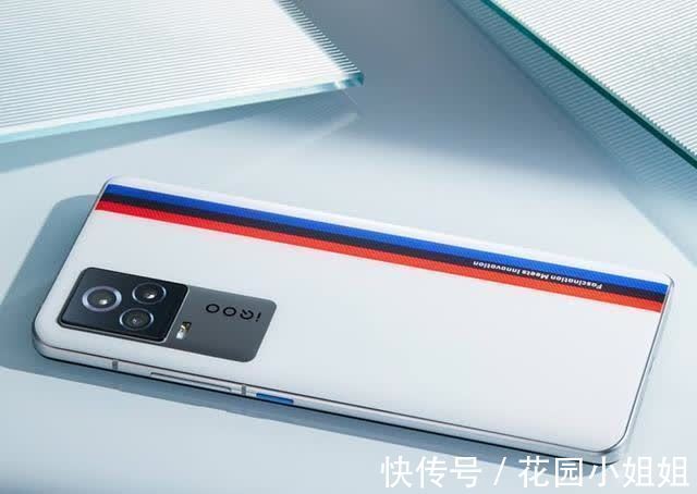 iqoo9|iQOO9发布定价3999元起,iQOO7:终于要说再见了!