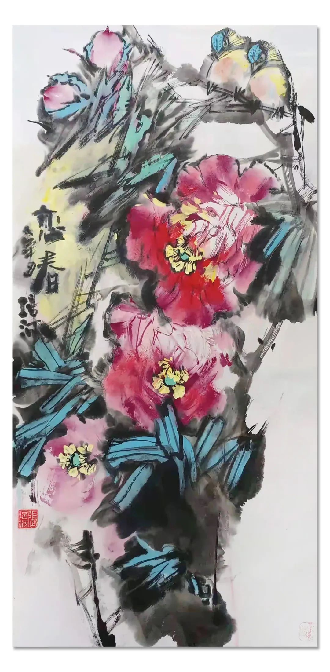 赵树理@「??张培河」|水墨一品-中国当代书画名家精品展