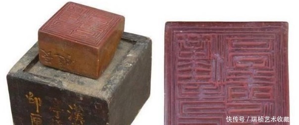 历代|中国历代古印章特点总述