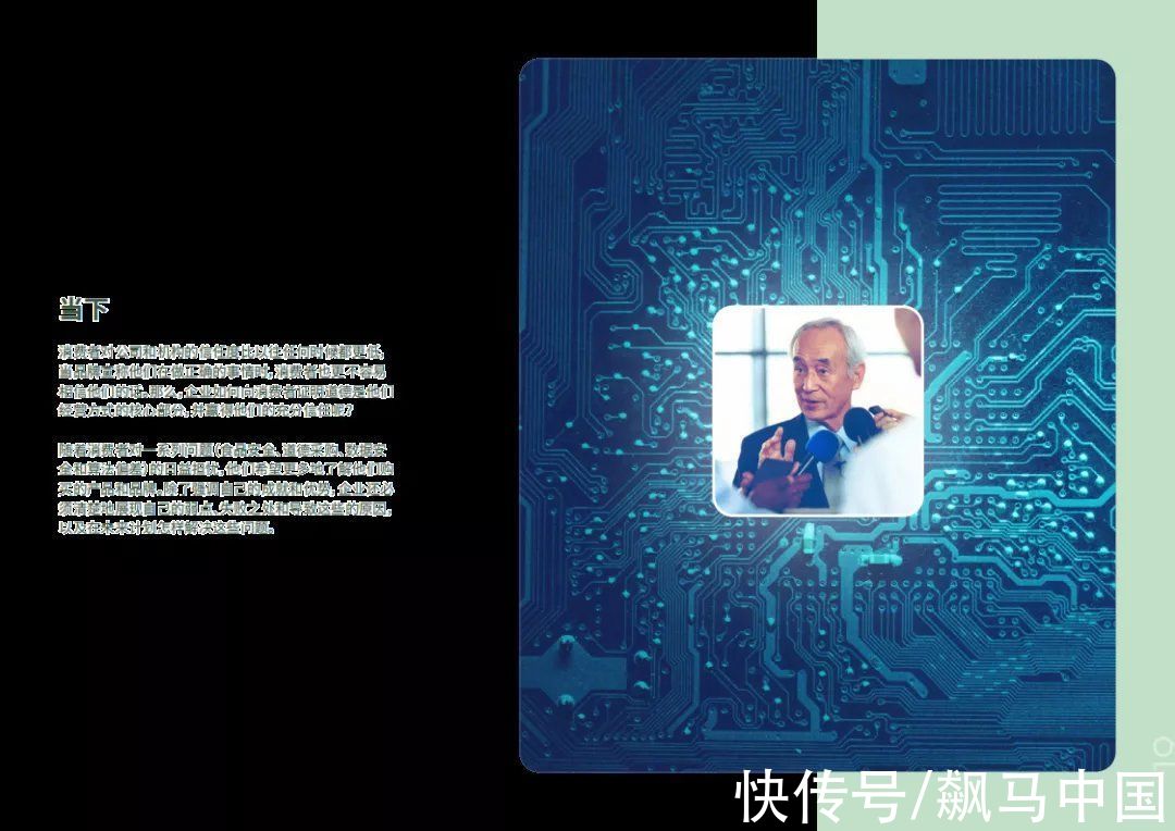 消费者|2022全球消费者趋势报告