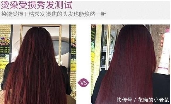 发质|洗头发时教给你一个小窍门!头发一天比一天好,轻松改善发质哦!