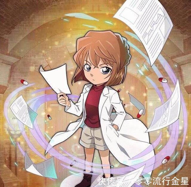 灰原哀|第五人格柯南联动爆料,灰原哀联动调香师,这怕不是宫野志保!