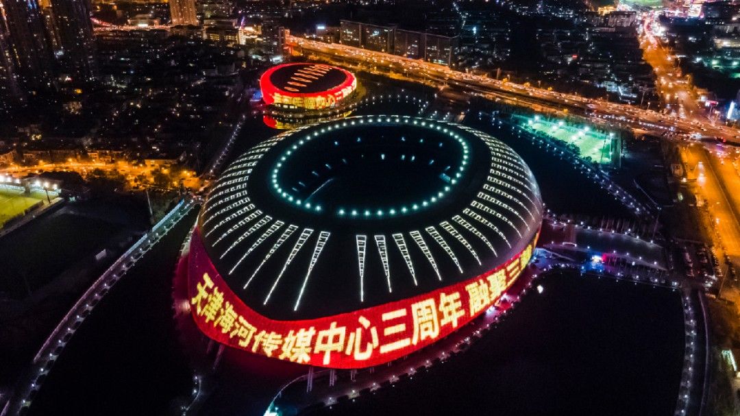 津城|今晚，你是夜空中最亮的星