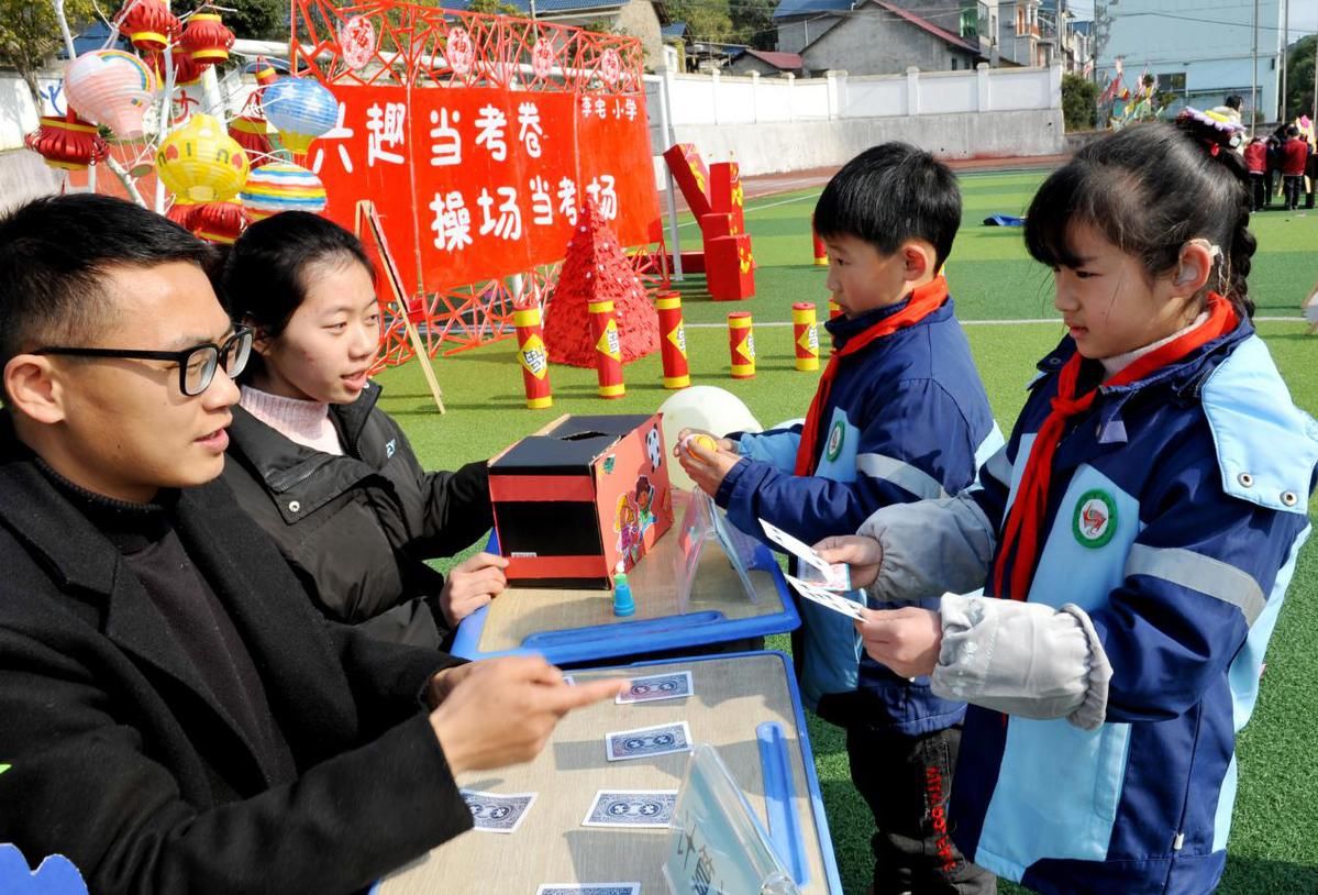 操场|江西德兴：“双减”在基层 操场变考场