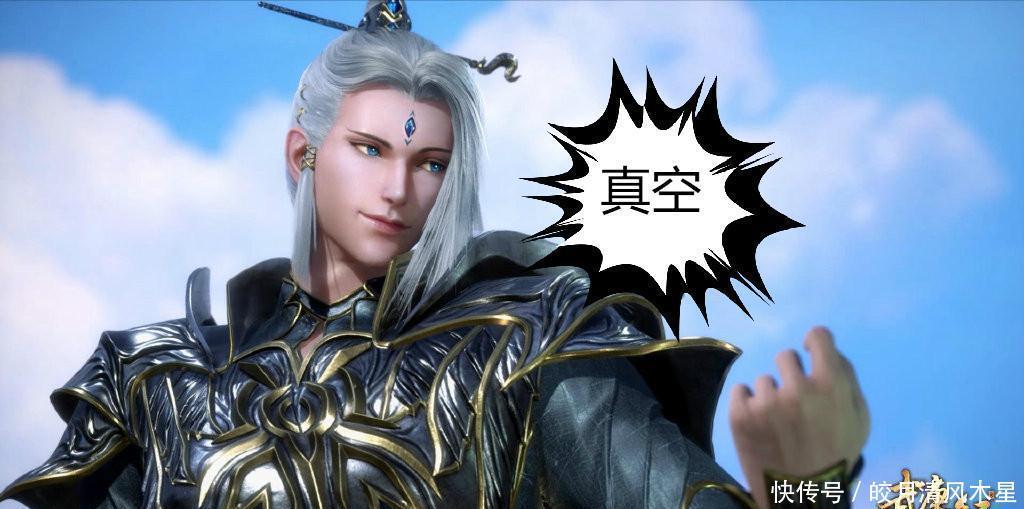 凶光斩|武庚纪玄风对阿舞下手,窒息表情可怜,阿满暗夜凶光斩了解下!