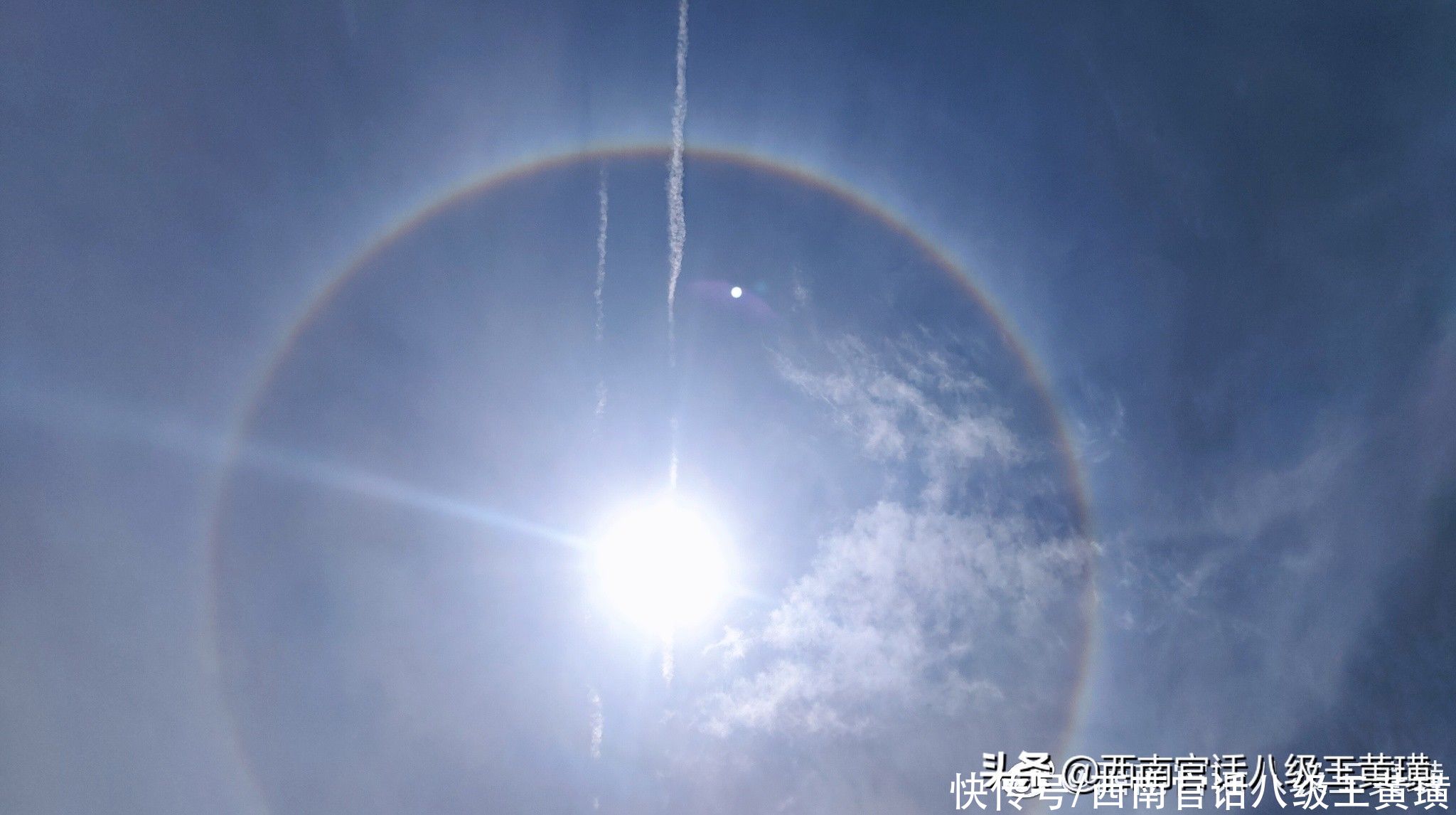 奇观 贵阳高考日再现日晕奇观，今年已连续日晕3个月